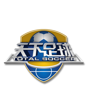 进入欧冠正 进入欧冠正